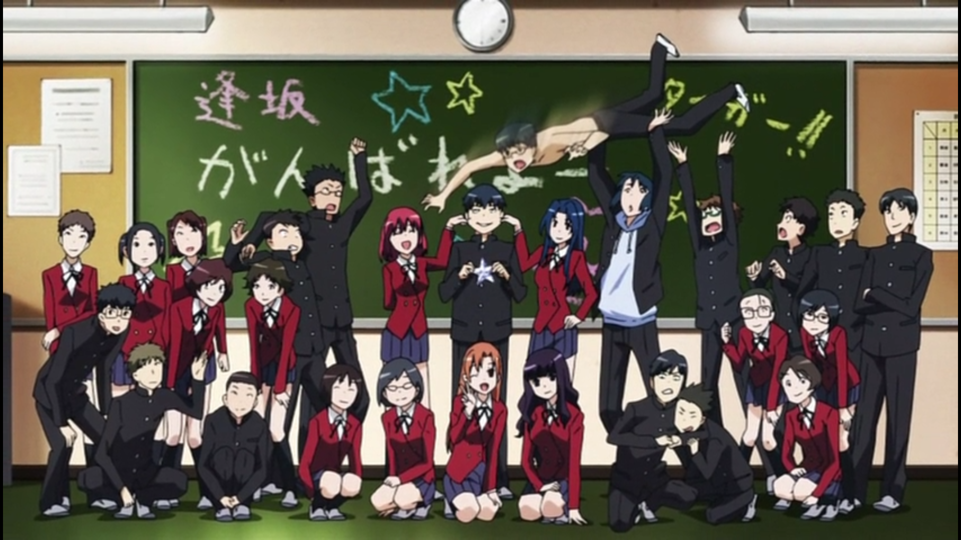 Featured image of post Toradora Kiss Episode 25 Anonymous asked in entertainment music